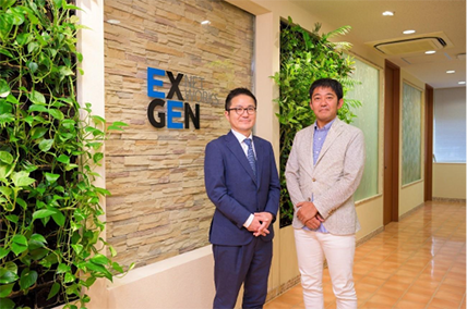 エクスジェン・ネットワークス株式会社